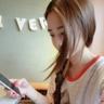 文彩元6月结婚